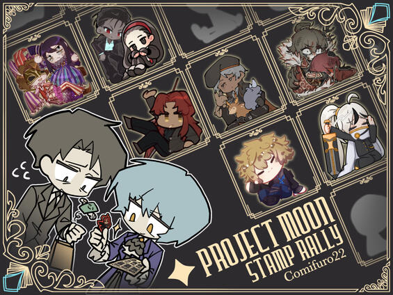 Promotional image with all collectible stamps