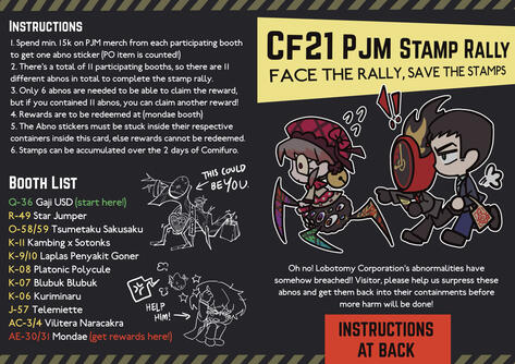 Stamp Card (Outer Page)