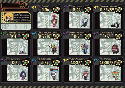Stamp Card (Inner Page)